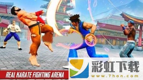 空手道男孩格斗(Karate fighting Stars: Kung Fu Master Wrestling 3D)