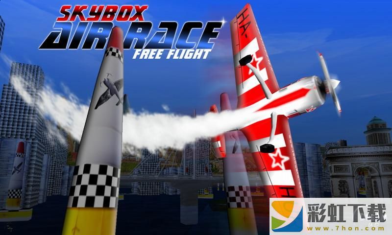 空中特技飛機(jī)(AirRace SkyBox)