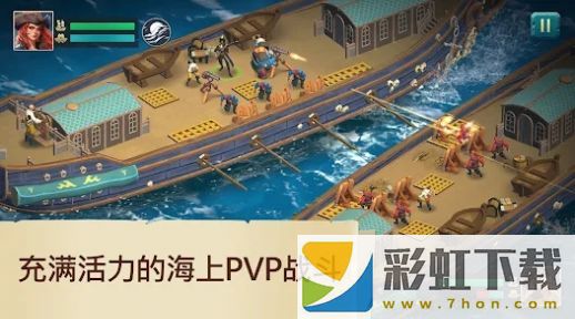 海盜船建造與戰(zhàn)斗(Pirate Ships Build and Fight)