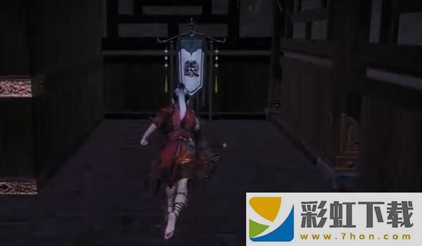 臥龍蒼天隕落DLC3魔殿悍鬼狂全收集攻略