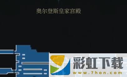 最后的信仰二段跳怎么拿