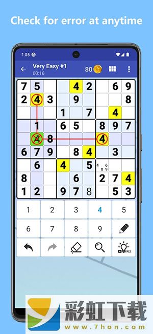 數(shù)獨世界(Sudoku World)