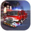 印尼消防車模擬(Fire Engine Simulator)