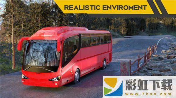 現(xiàn)代巴士駕駛3D(Modern Bus Simulator Ultimate Bus Dri