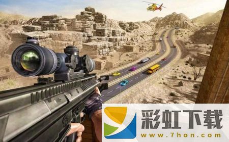 狙擊刺客城市獵人(Commando Games Army Shooter)