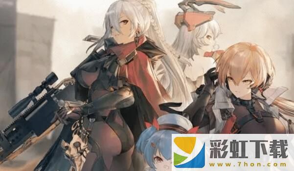 少女前線2追放配隊(duì)推薦