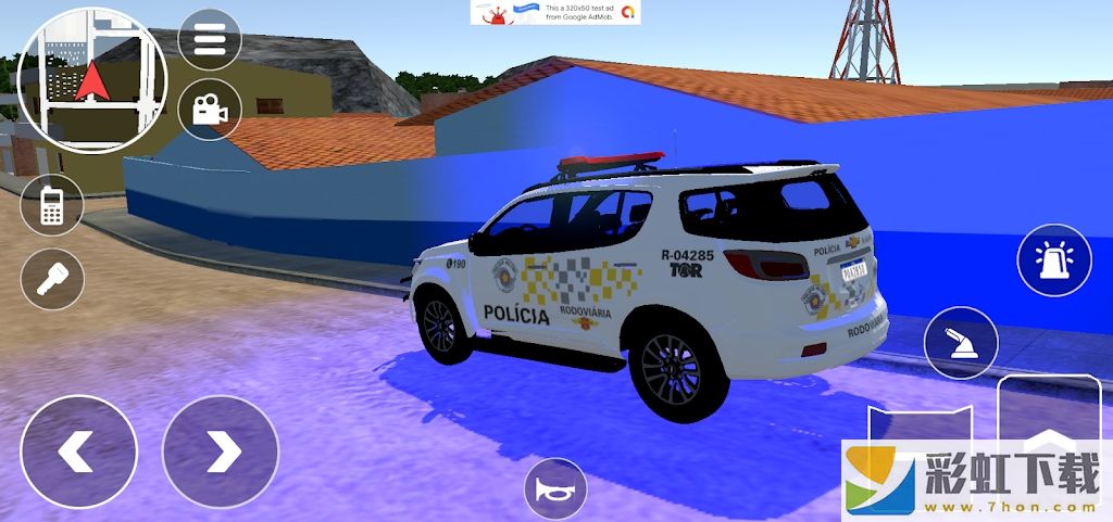 巴西警車巡回賽(Ronda Policial BR)