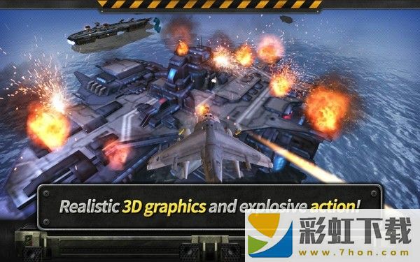 炮艇戰(zhàn)3D直升機(jī)(GUNSHIP BATTLE)