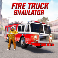 消防模擬(Fire Truck)