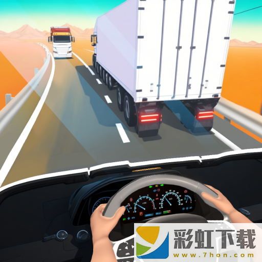 卡車駕馭運輸大師