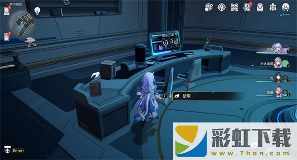 崩壞星穹鐵道1.6新增書籍在哪