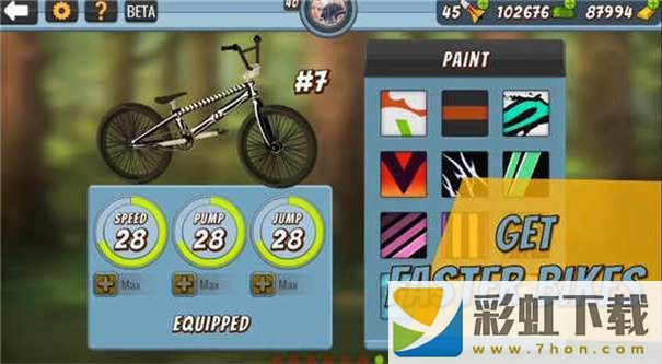 瘋狂自行車越野賽2(Mad Skills BMX 2)