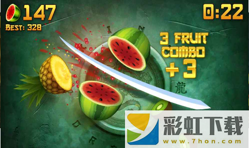 水果忍者刀刃(Fruit Ninja)