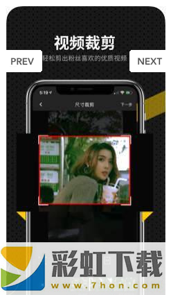 快映app,快映app安卓版