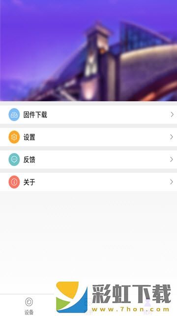 隨身看看app,隨身看看app手機版