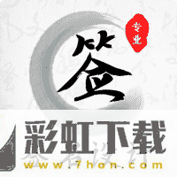 極簡(jiǎn)手寫(xiě)簽名設(shè)計(jì)