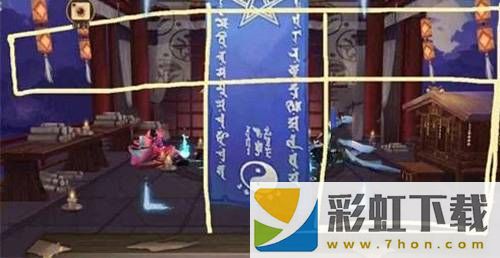 陰陽師2019神秘圖案怎么畫