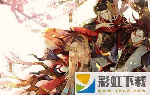 陰陽(yáng)師2019神秘圖案怎么畫(huà)-12月神秘圖案的畫(huà)法是什么