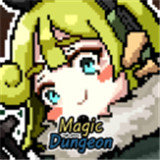 魔法地牢(Magic Dungeon)