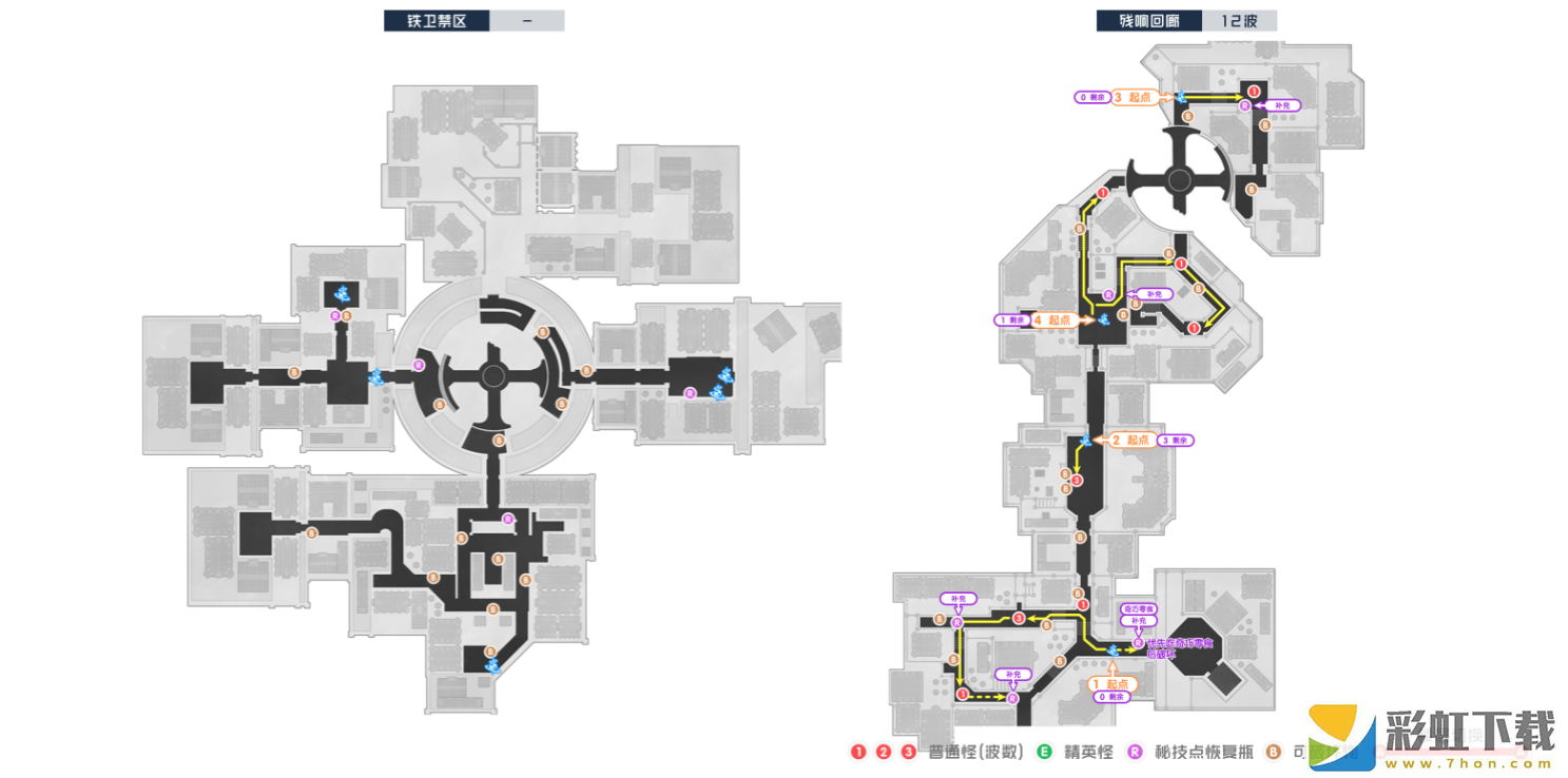 最新鋤地路線攻略流程圖文一覽