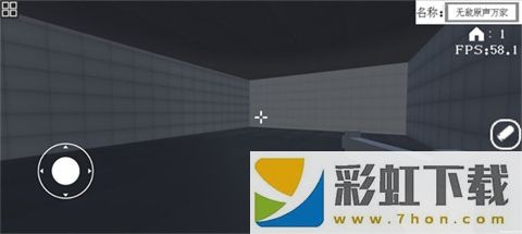 甜瓜樂園3D聯(lián)機版