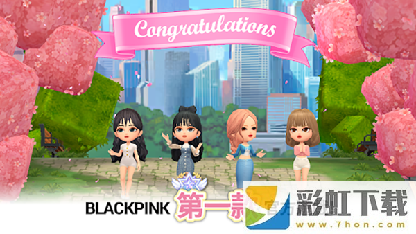 blackpinkthegame