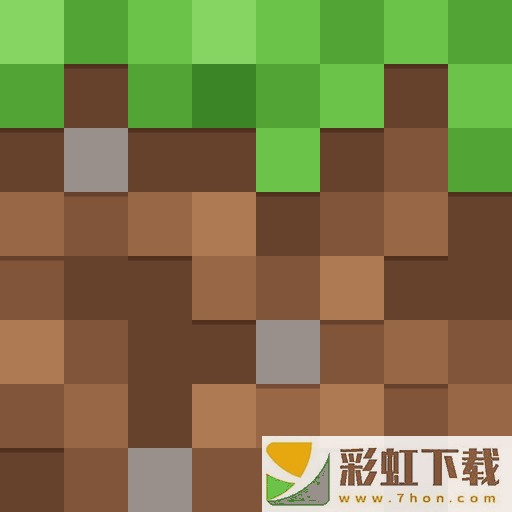 Minecraft國際版手機版