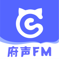 府聲FM最新版