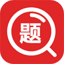 大學(xué)搜題