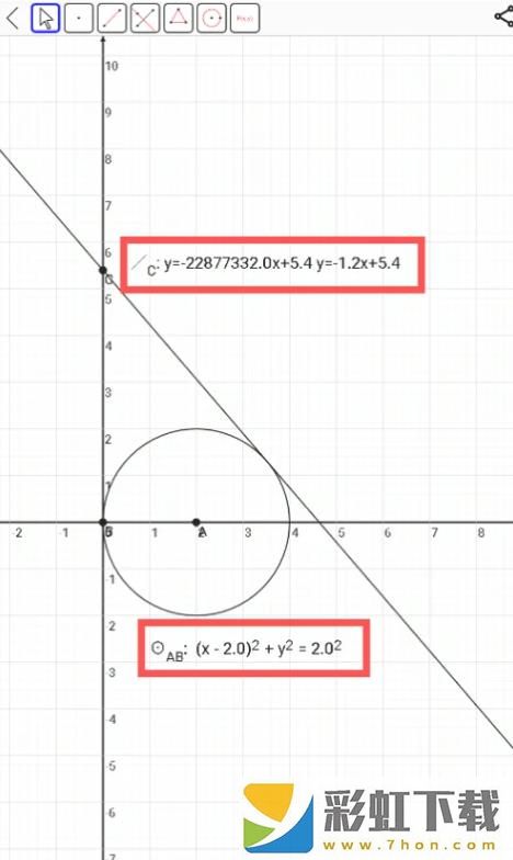 Mathfuns