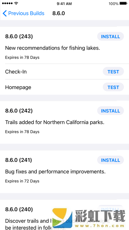 testflight