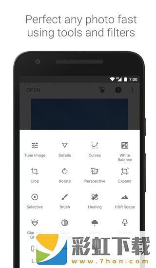 snapseed手機(jī)修圖正版