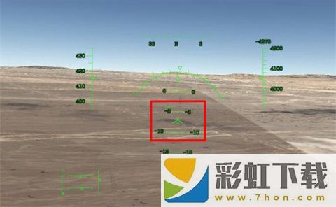 真實飛行模擬器漢化版