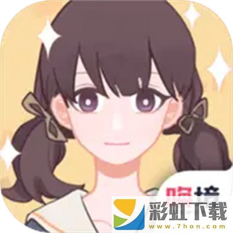 理想大學(xué)人生手機版