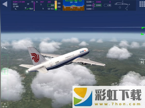 航空模擬器中文版