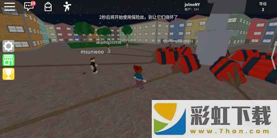 羅布樂(lè)思roblox國(guó)際服