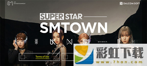 全民天團(tuán)smtown