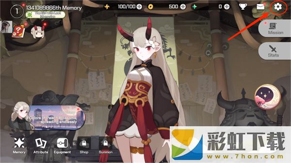 魑魅少女清風(fēng)mod