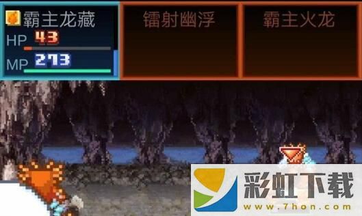 開拓神秘島中文版