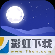 熊貓睡眠監(jiān)測