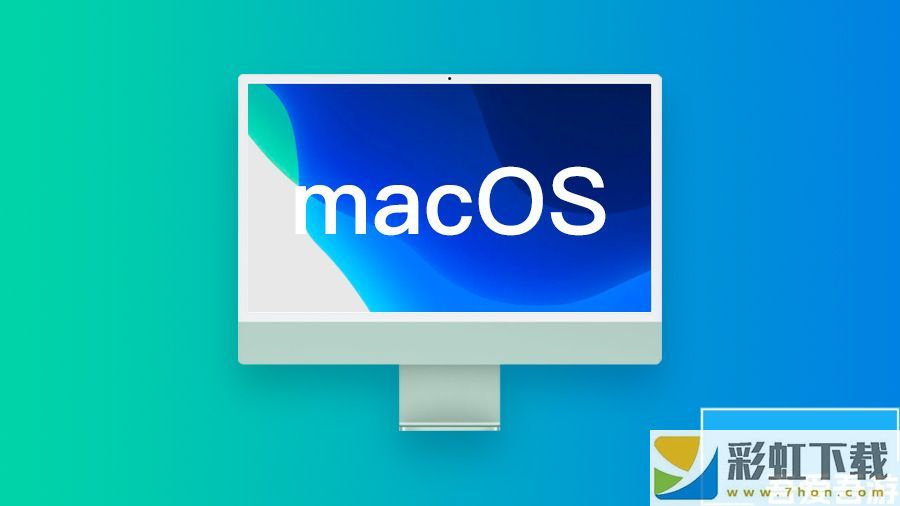 蘋果 macOS 15.1 開發(fā)者預(yù)覽版 Beta 3 發(fā)布