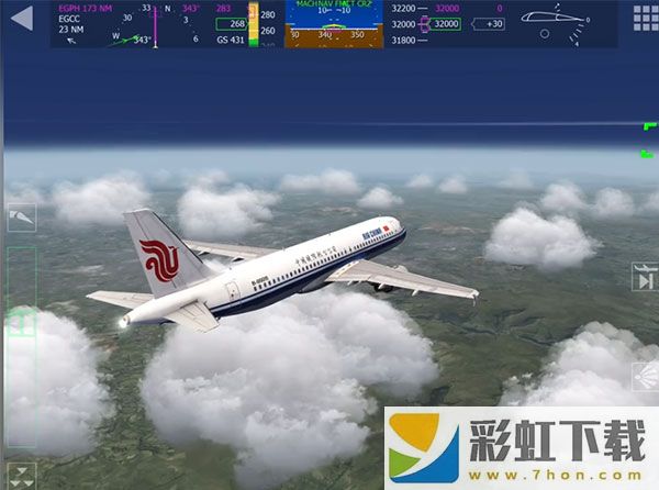 航空模擬器最新版