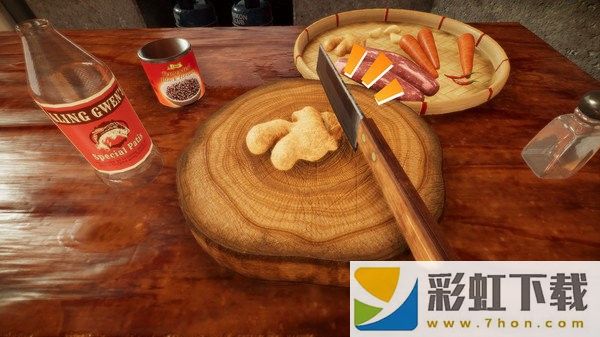 souppot湯鍋中文版