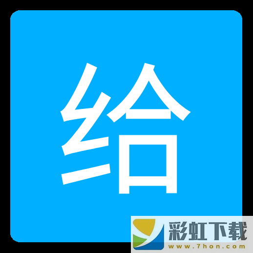 愛(ài)給網(wǎng)