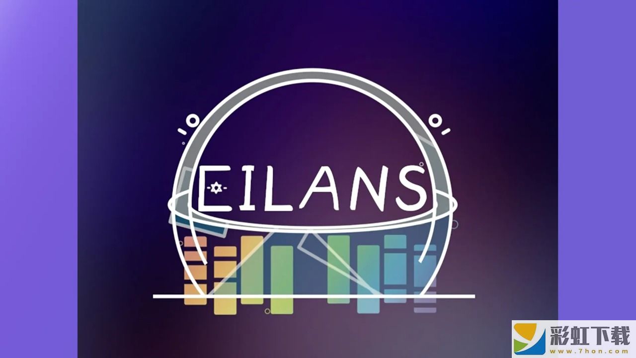 Eilans Etah音游