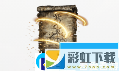 艾爾登法環(huán)dlc黃金彎弧怎么獲得：類型解析要領(lǐng)