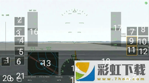 無(wú)限飛行最新版