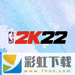 nba2k22免費(fèi)版