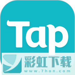 TapTap游戲平臺(tái)