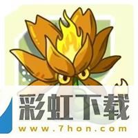 植物大戰(zhàn)僵尸融合版內(nèi)置功能菜單